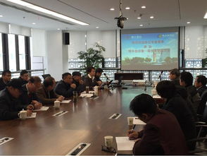 辉丰股份首届技术交流大会圆满落幕，凝聚创新力量，共绘发展蓝图