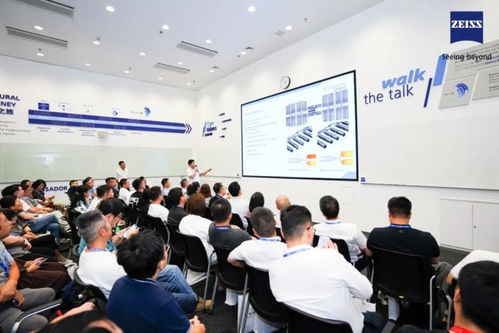 聚焦创新，赋能精准医疗 蔡司医疗行业质量创新技术交流日圆满落幕