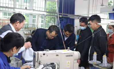 四川省纤维检验局赴泸县开展企业产品质量提升调研与技术交流指导