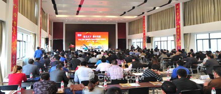 2012年徐工集团养护产品技术交流暨产品展示会隆重召开