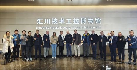 贝卡尔特携手汇川技术 技术交流引领钢帘线行业智能化升级